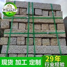 �S�Pʯ��֦�滨����ʯ�l�ִ��}����Ȼ�滨���җlʯ�h���bʯ�l