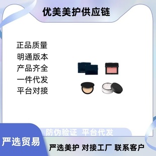 ��Ʒ�{�����10g�־ÿ���˹ɢ���۷�11g���t4.8gС�w�9g