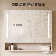 58C1 Xinhai Jialan bathroom cabinet ceramic integrated basin bathroom smart beauty side opening storage cabinet bathroom face wash