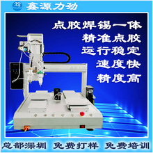 ���^�Ԅ��c�z�Cȫ��ҕ�X�Ԅ��c�z�C �c���۽�ë�Ԅ��R�e���c�S�z