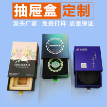 ���ư��b���г�Ϻо�����ˮ�����л��yƷ���С�����Y�����l