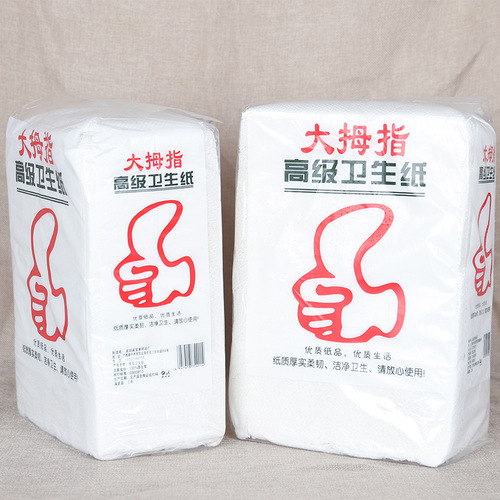 Guangxi thumb stool embossed toilet paper toilet paper flat straw paper affordable household packaging paper towel large bag knife cutting paper