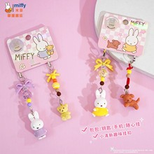 ����miffy�׷����޹���С�Ǹ���H�֙C�耳׿ے��耳�朰����