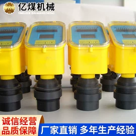 矿山施工设备;其他安全设备;矿用提升设备