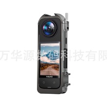 适用Insta360 oneX4运动相机狗笼散热防摔金属边框热靴固定保护壳