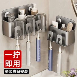 卫浴置物架;衣钩/挂钩;吸盘毛巾架