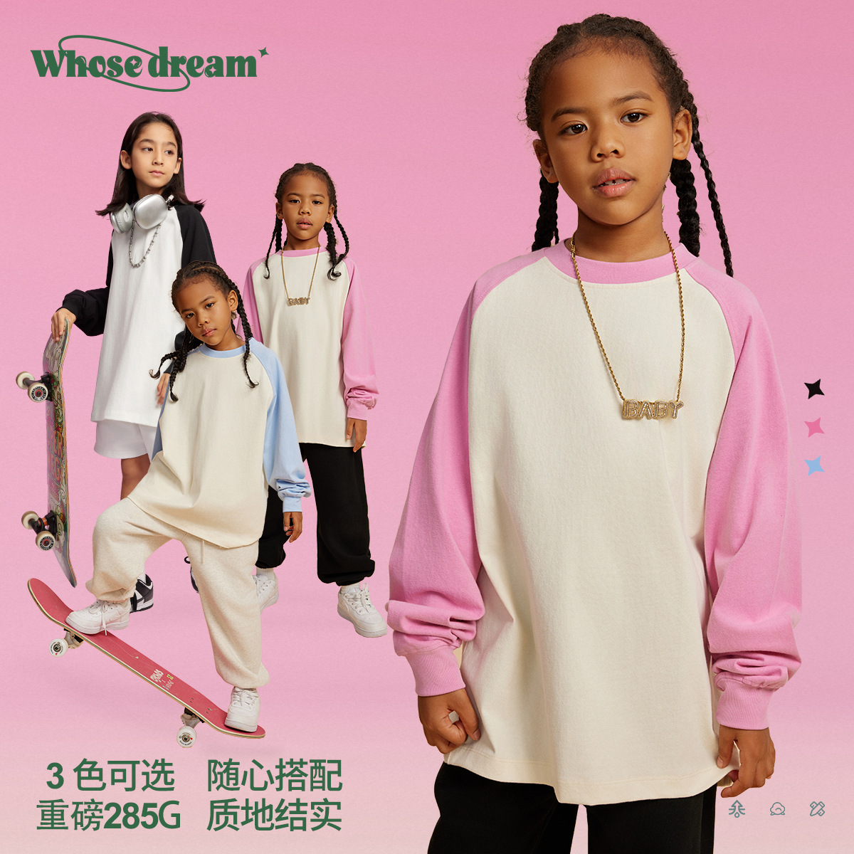 Ropa infantil de moda WD | Camiseta de Manga Larga de Algodón Puro para Niños, Estilo Retro, Color Block, Raglán, Tendencia de Marca, Otoño/Invierno 2025, 285G