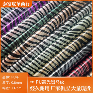 ˮ��pu�߹���R�yƤ��Ԅ���y����P���y��Ь�ėl�y���������l