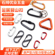 �X�Ͻ�S��/���J�ε�ɽ���X�Ͻ��i�۵�ɽ������h䓽z���ɵ�ɽ��