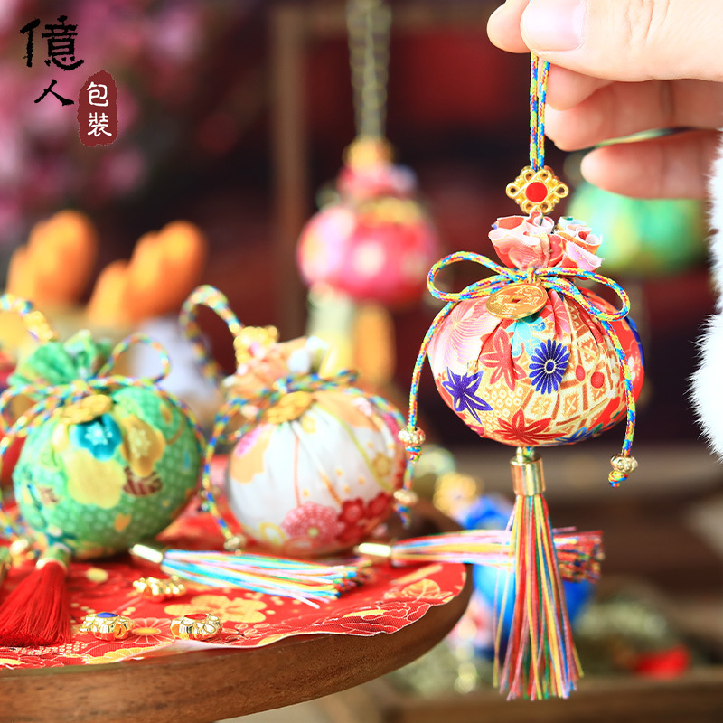 中秋重阳节幼儿园小朋友手工养老院活动小笼包香包香囊diy材料包|undefined
