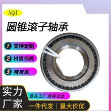 AFLS32004X 32005X 32006X 32007X 32008X ĳSЏS