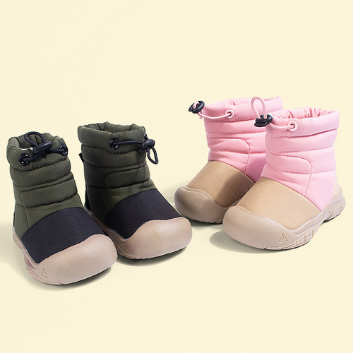 Winter New Fleece Lined Warm Drawstring Children's Snow Boots Casual Fashion Color Block Soft Sole Boots for Boys and Girls Cotton Shoes