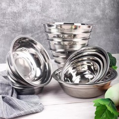 不鏽鋼碗不鏽鋼家用湯盆面碗食堂加厚不鏽鋼小盆菜盆多用無磁湯盆