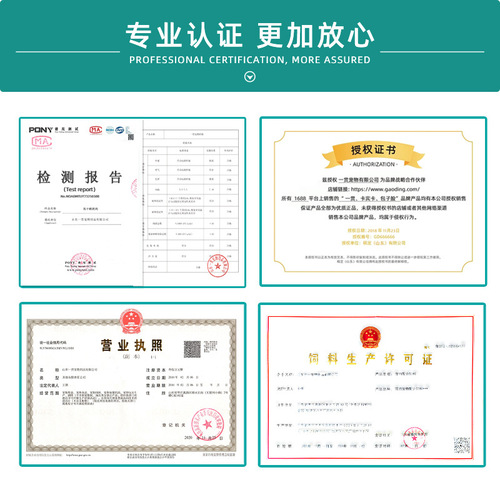 Pet health products, calcium tablets for dogs and cats, probiotics, lecithin, seaweed, hair-beautifying vitamins, trace elements, universal for dogs and cats