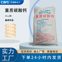 �N�����l�}�����}���l�����|̼���}�ۼӹ��������|ʳƷ��̼���}