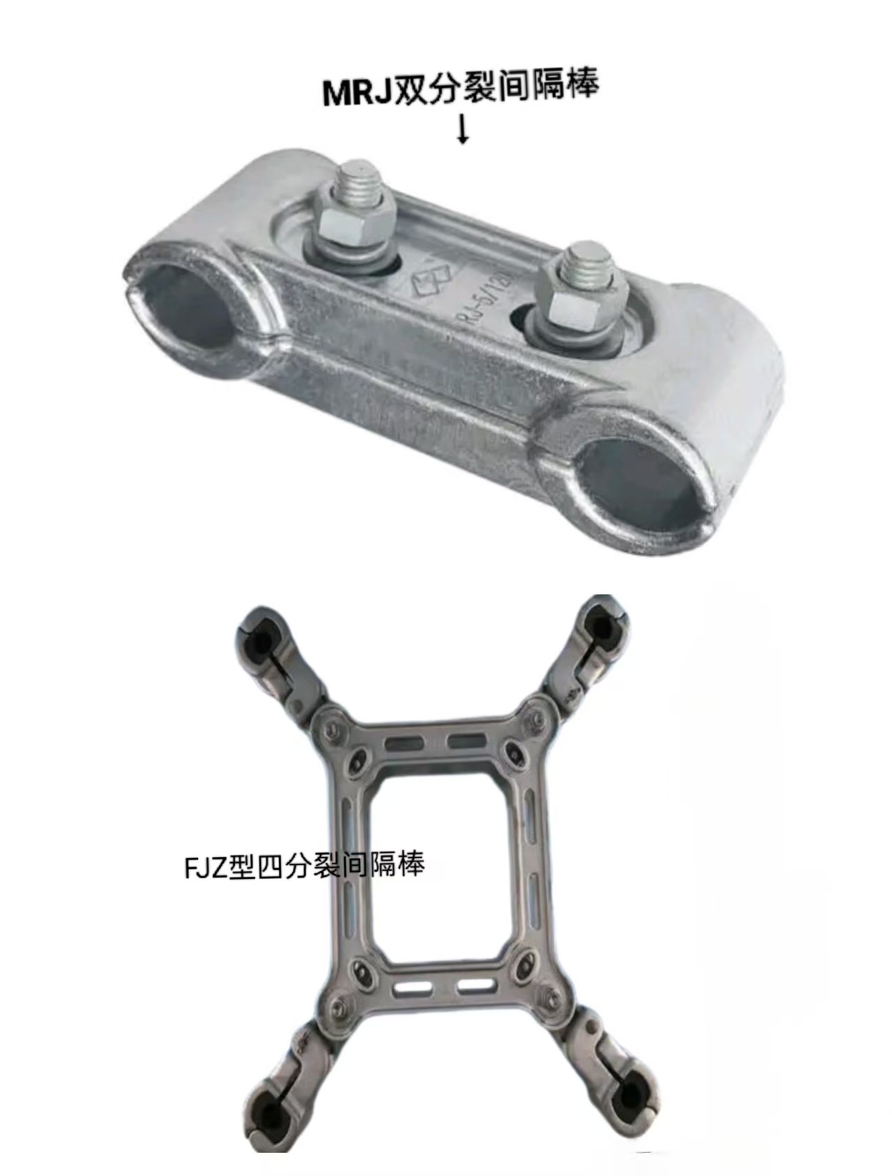 微信图片_20250823102107_73