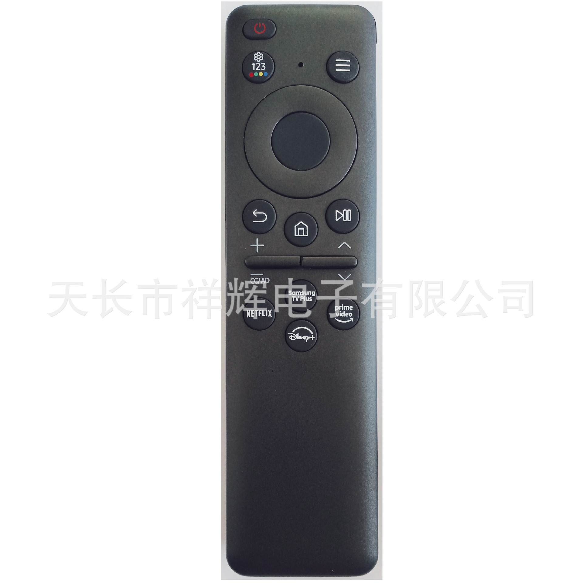 BN59-01432A 红外遥控器适用于三星智能电视 无需设置 直接使用