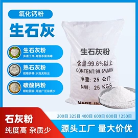 其他非金属;非金属粉末;其他非金属