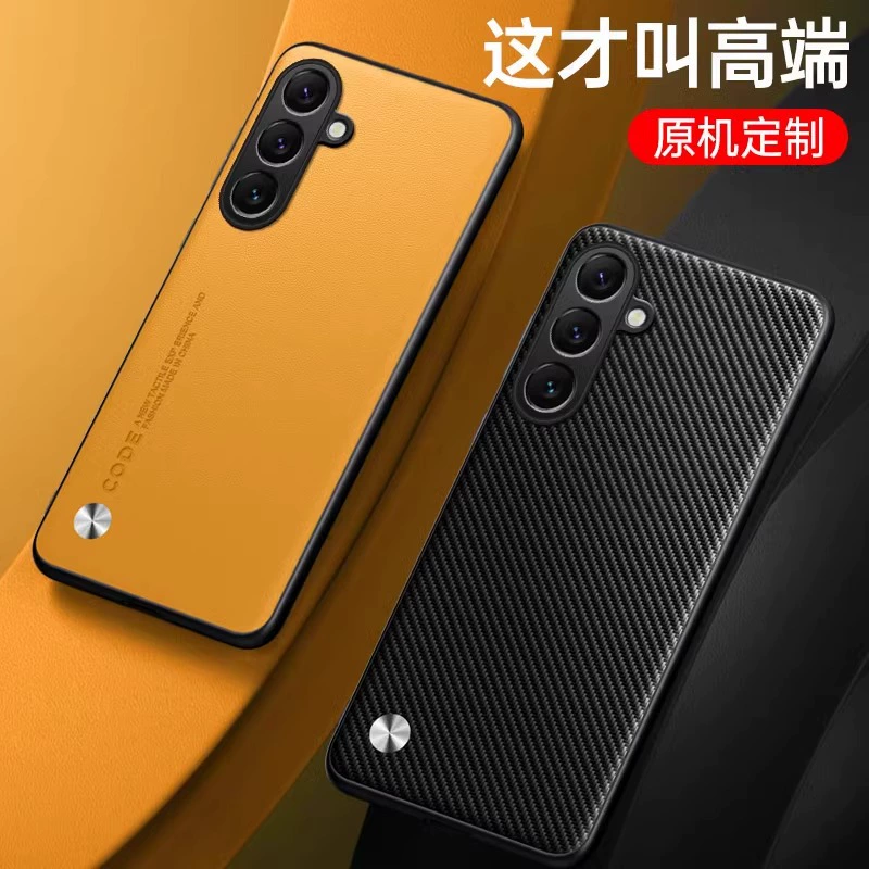 适用于 Samsung S25 Ultra 手机壳 新平皮 S25FE 定制 A06 全包薄 S24 保护壳