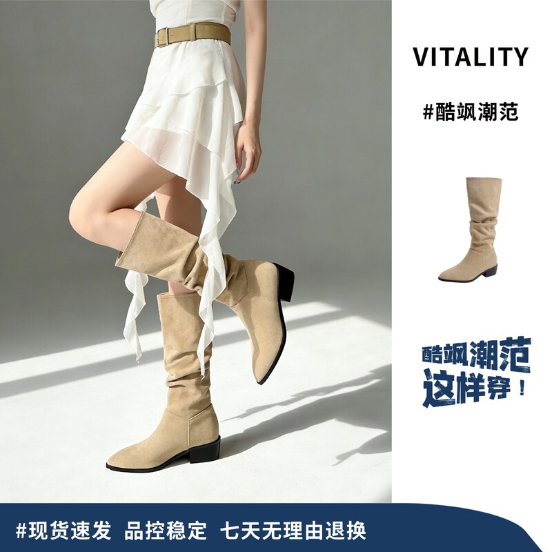 Qianluihui Khaki Western Cowboy Style Suede Pleated Slouch Boots, Artistic Retro Style, Height-Increasing Mid-Length Boots