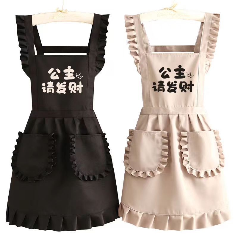 【代理】新型プリンセス風エプロンキッチン料理エプロンレストランネイル作業服広告ロゴ|undefined
