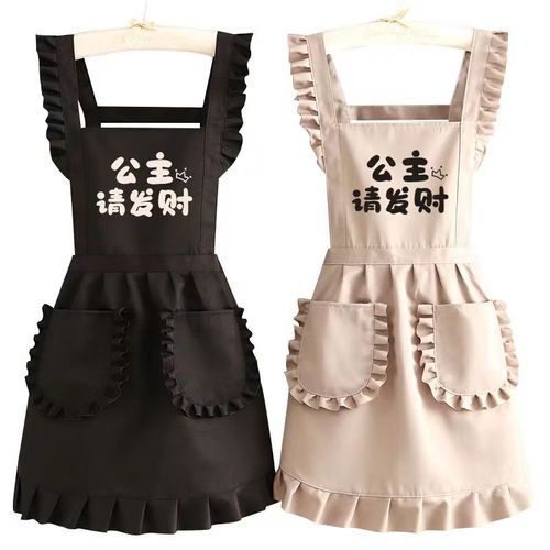 【Princess-style apron】Kitchen cooking apron, restaurant manicure workwear, advertisement logo