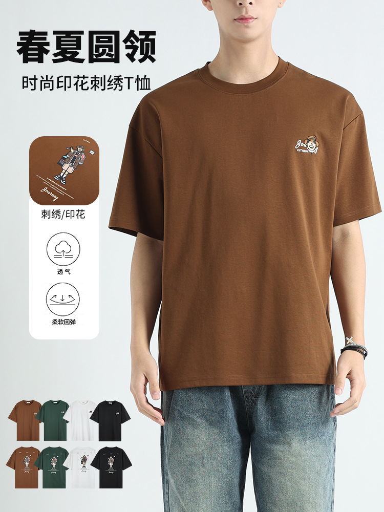 Camiseta bordada de manga corta pesada camiseta de hombre marca de moda de alta calidad impresión de verano ropa de secado rápido hombre de cuello redondo ropa de hombre