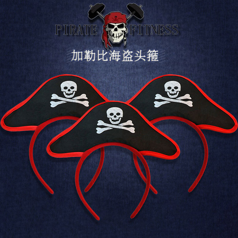 Halloween Pirate Headband Presses Hair Ghost Festival Skull Headband Cos Prom Carnival Headwear