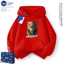 NASA��Ճ�ͯ�l���ﶬ���¿�2024�д�ͯ�ӽq�Bñ�������e�������l