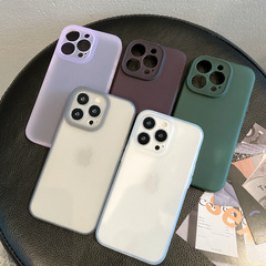 半透明液態硅膠適用iPhone15Promax手機殼13薄全包14蘋果15手機殼