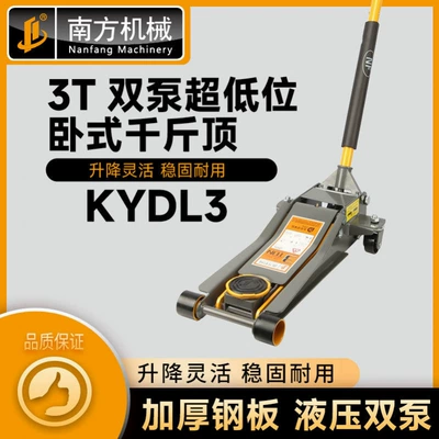 Dual Pump Quick Lift for – Car jack
