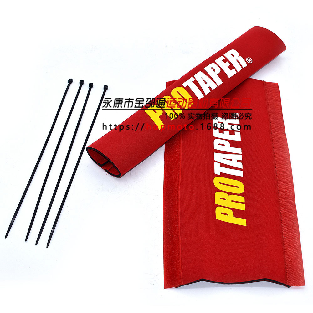 Accesorios de modificación de motocicleta todoterreno cubierta del Amortiguador delantero cubierta de polvo cubierta de tela cubierta de polvo PRO Velcro cubierta de polvo