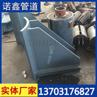 ��D-ZD2010�l늏S��ˮ�ܵ�֧����223���ܺ���֧��130�܊A�M����