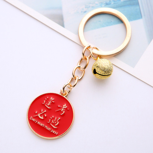 Peace, joy, good things happen, keychain, good luck in everything, blessings when going out, student schoolbag pendant