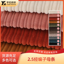 2.5������ĸ�l�q����о�q�l�q�z�qѝ�����׷��b���ѝñ���Ϝ�]