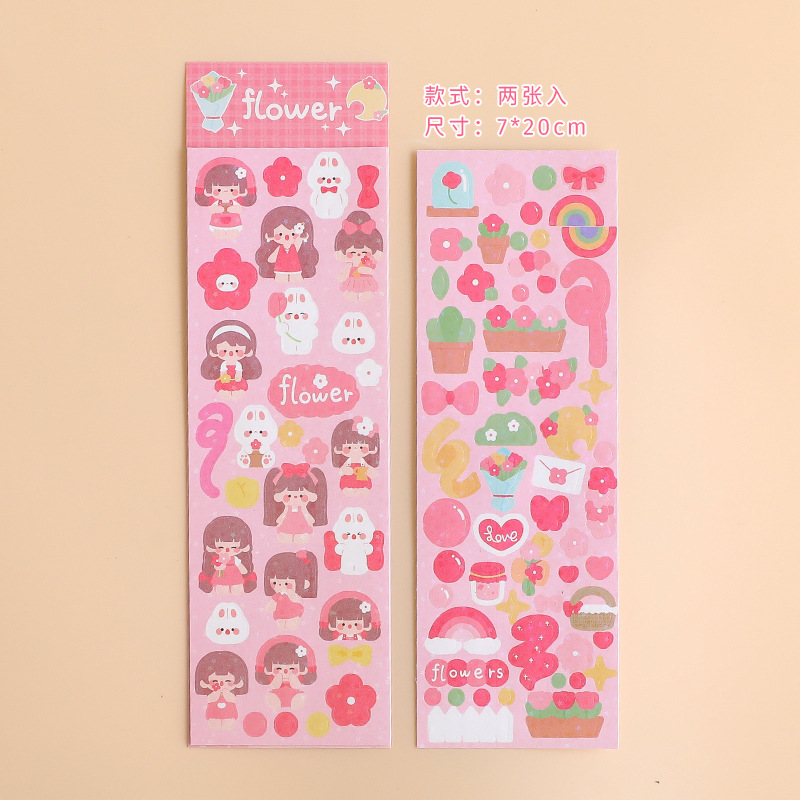 Lindo diario de dibujos animados pegatinas niña Ka Goo placa creativa pegatinas hechas a mano DIY pegatinas al por mayor