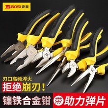 ��˹��F�Ͻ�8��䓽z�Q�����Qб���Q6Ӣ���ϻ��Q���ֹ���