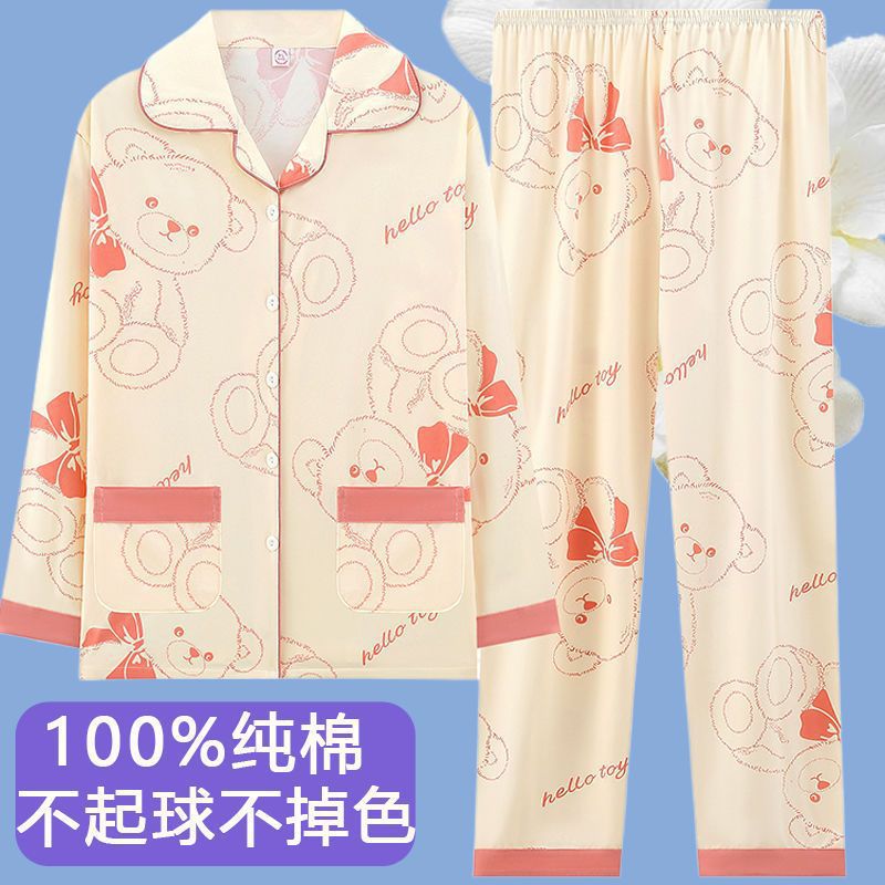 Pijama de algodón de alta calidad damas primavera y otoño cardigan mangas largas dibujos animados osos pequeños ropa doméstica dos piezas se pueden usar fuera