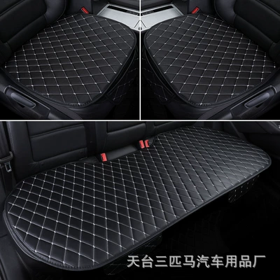 Seat cushion, seat cover — seat cushion without backrest - black-and-white-diamond-leather-front-row