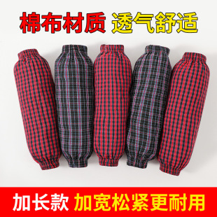 ���׼���Ů�п����ĥ�ڱ��ϰ����켾�ɻ��ȫ���L�ֱ��o��Ͳ