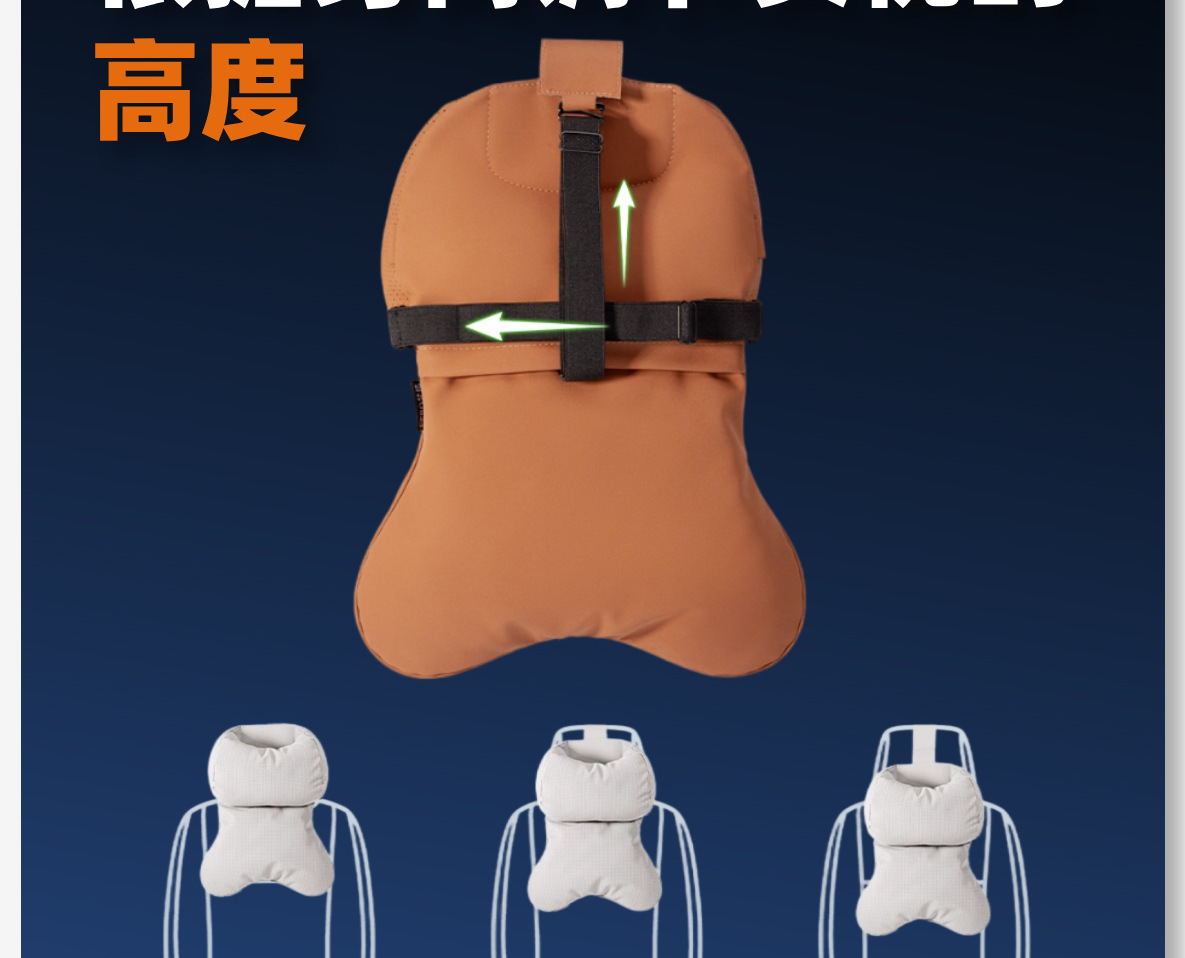 Double-Layer Car Headrest, Comfortable Integrated Seat Shoulder Pillow, Head Pillow, Universal Driver's Headrest for All Seasons