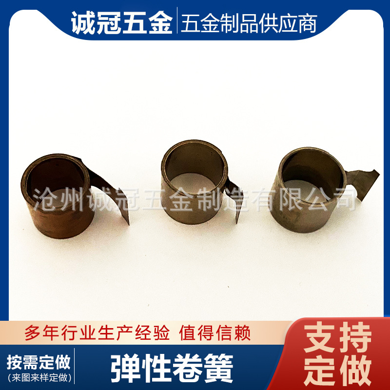 不锈钢压缩弹簧收线复位拉簧扭簧弹性卷簧汽车配件弹簧高弹力拉伸