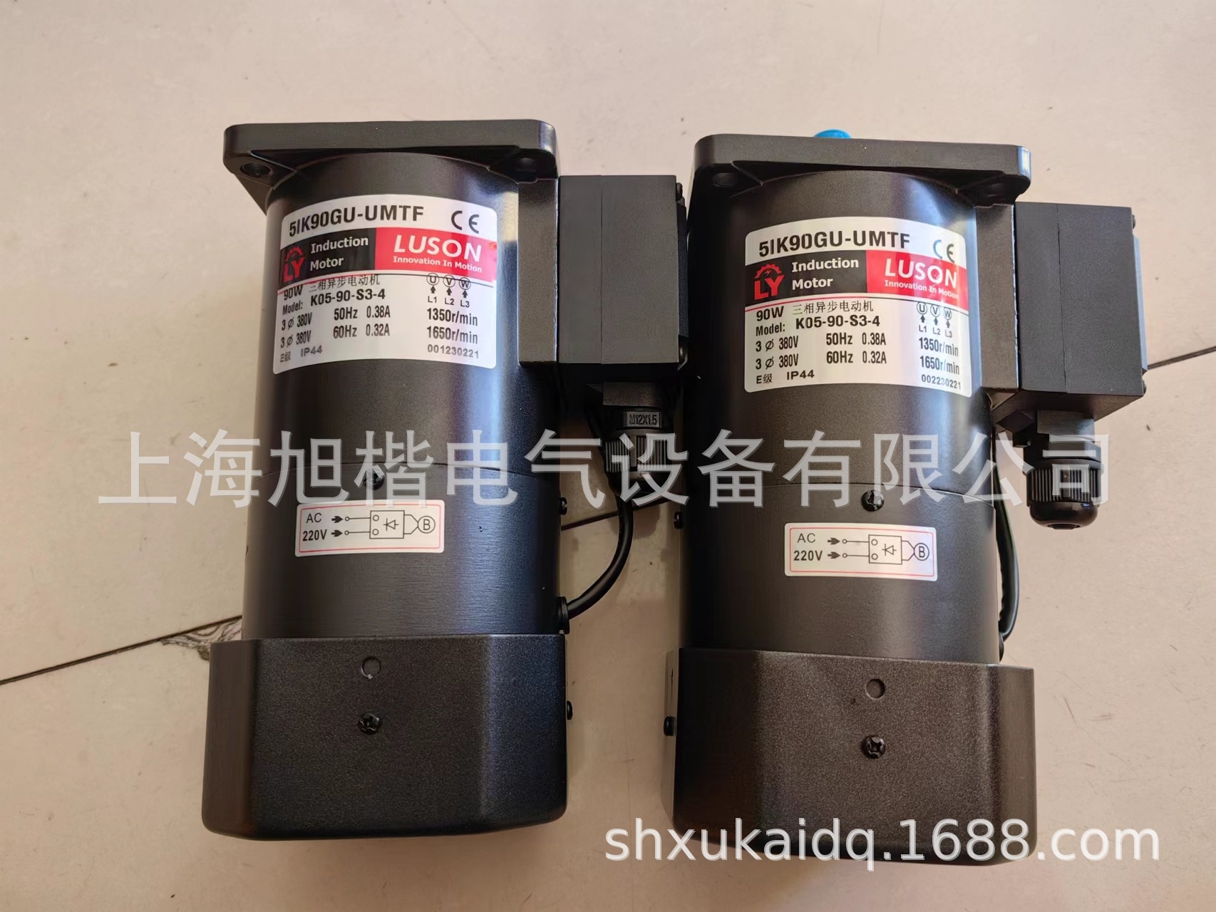 LUSON电机LY电机5IK90GU-UMTF 51K90GU-UMTF