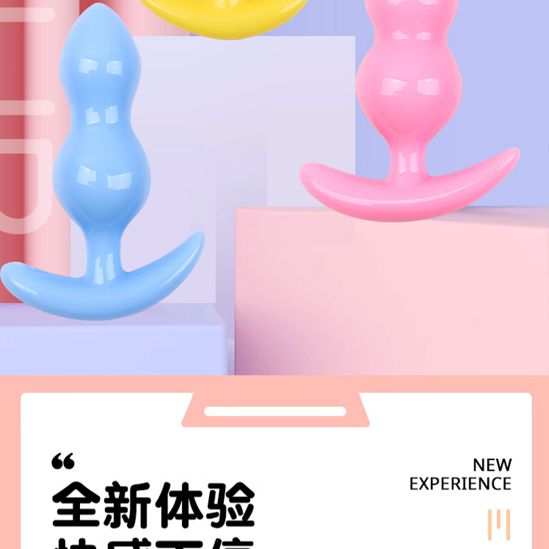 Beginner Anal Plug Set, TPE Backdoor Massager for Men and Women, 3-Piece Boxed Kit — detail image 17