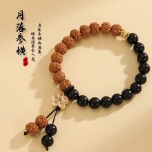 ��������С��������ִ���̴ľ����������������Ů������������