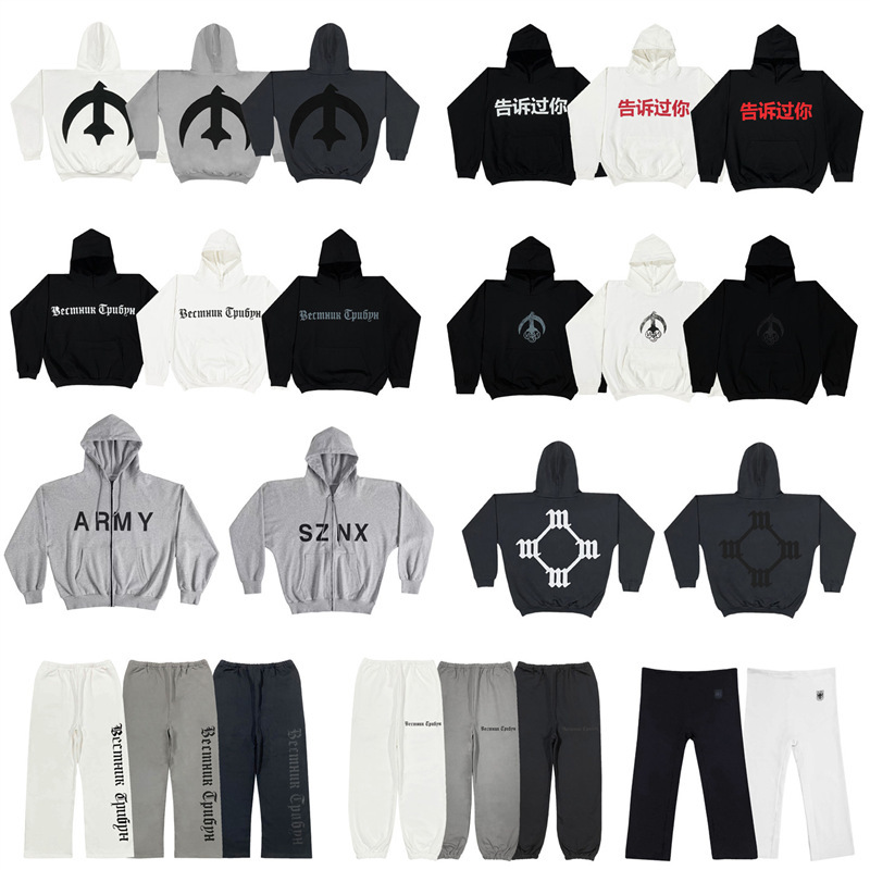 Kanye Hoodie Autumn and Winter Fleece-Lined Niche Yeezy Simple Letter Design 2025 New Style Unisex Trendy Sweatshirt Kanye Hoodie Autumn and Winter Fleece-Lined Niche Yeezy Simple Letter Design 2025 New Style Unisex Trendy Sweatshirt