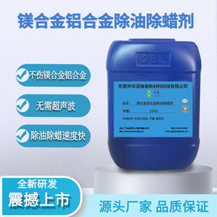�V�Ͻ��X�Ͻ���ͳ�Ϟ����ϴ�ٶȿ첻������ꖘO��������Դ�^�S��