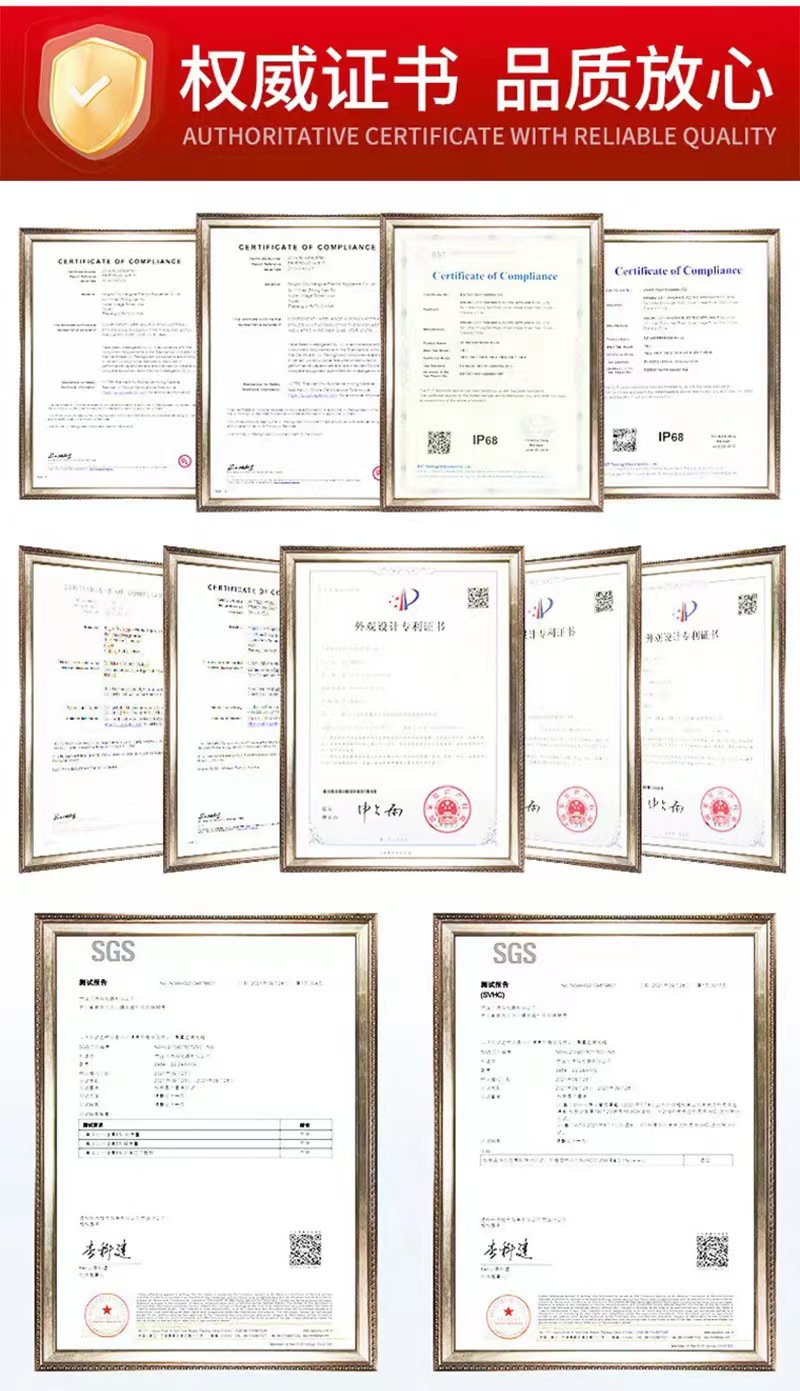 微信图片_20231201174725