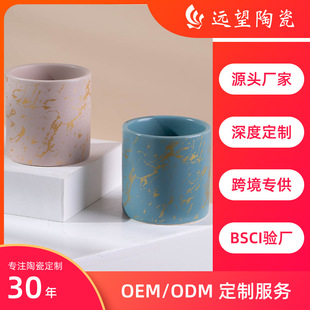 �h���մ��ܷ����޹Ϟ�T��ɫ���Мشɶ�ɫ�N����ζ�e�^�l���g�[�O