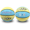 Banyonet Basketball No. 7 Middle School Entrance Examination Youth Children's Nights imitation hygroscopic PU Ball indoor outdoor non -slip and wear -resistant